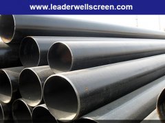 Carbon steel seamless oil well casing tube