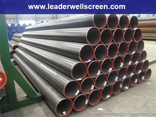 seamless steel pipe