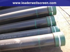 Petroleum casing tube