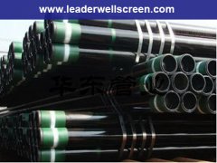 API thread type oil casing well drill pipe(Lida factory)