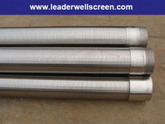 Cylindrical water well casing screen pipe