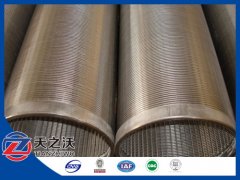 Ribbed wedge wire screen for well drilling