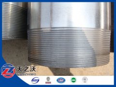 Stainless steel water well screen tube