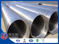 API threaded wedge wire screen pipes